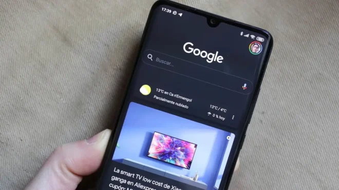Google Discover бесконечная прокрутка