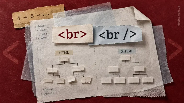 xhtml